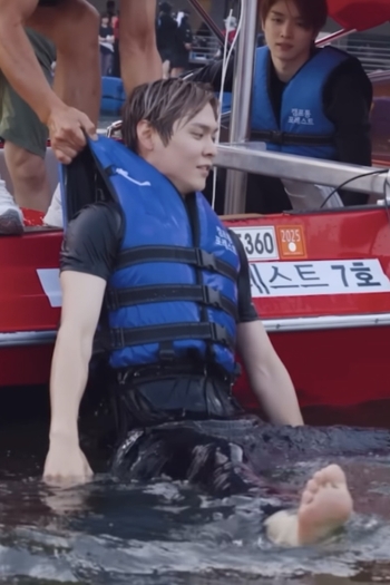 Eunseok