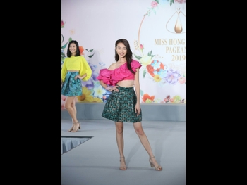  alt="Carmaney Wong"