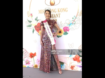  alt="Carmaney Wong"