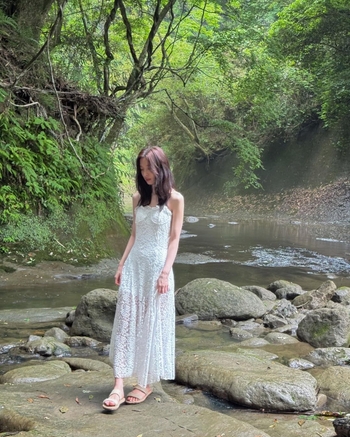 Arin