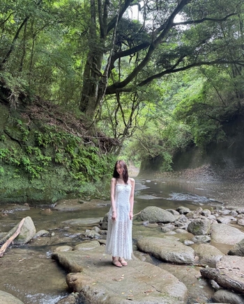 Arin