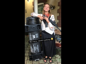  alt="Maryna Krut"