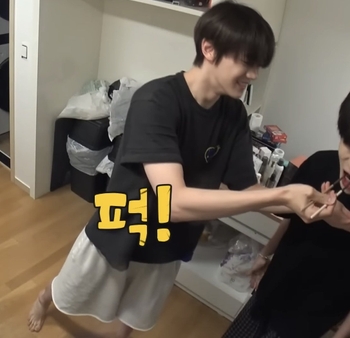Kim Gyu-vin