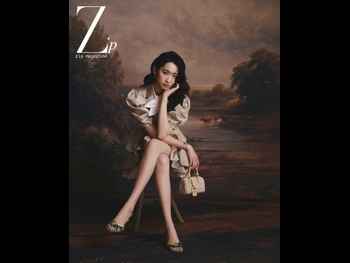  alt="Kae Ning Ashley Lin"