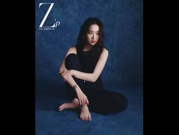  alt="Kae Ning Ashley Lin"