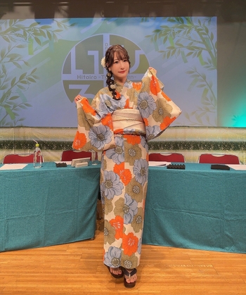 Mizuki Yuina