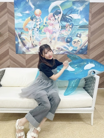 Hikaru Akao