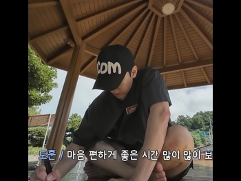  alt="Kim Do-hoon"