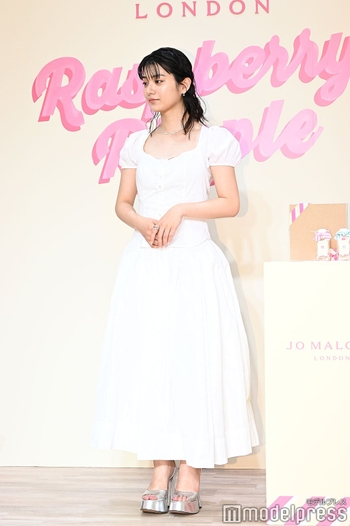 Aju Makita