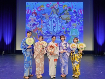 Manaka Iwami
