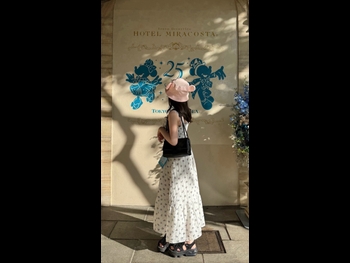  alt="Yurie Igoma"