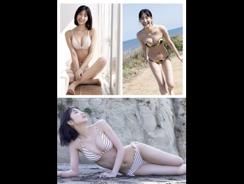  alt="Rina Onuki"