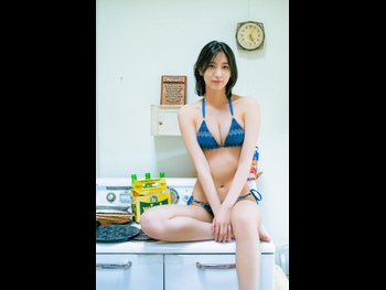  alt="Rina Onuki"