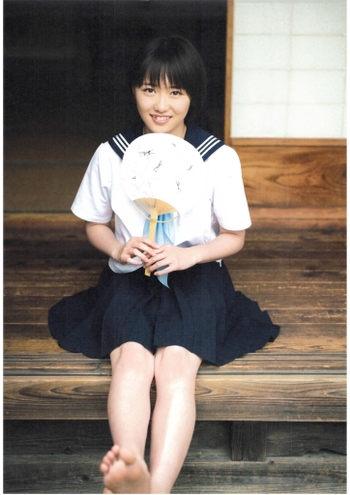 Haruka Kudo