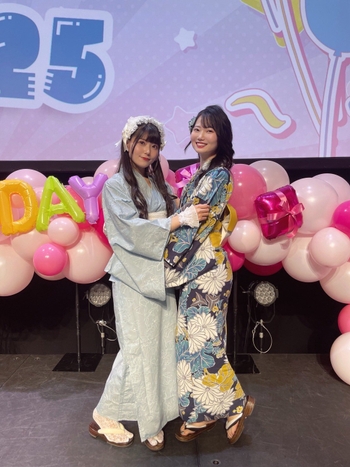 Nao Ojika