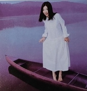 Valen Hsu