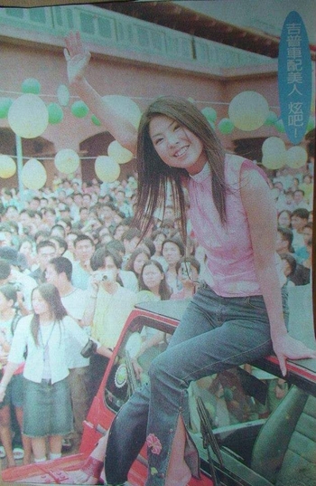 Valen Hsu