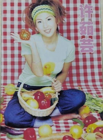 Valen Hsu