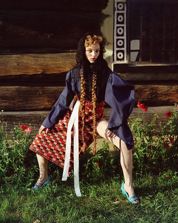 Pasha Harulia
