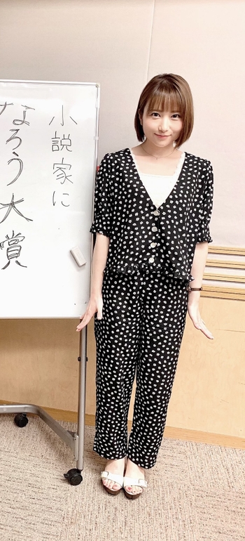 Yuiko Tatsumi