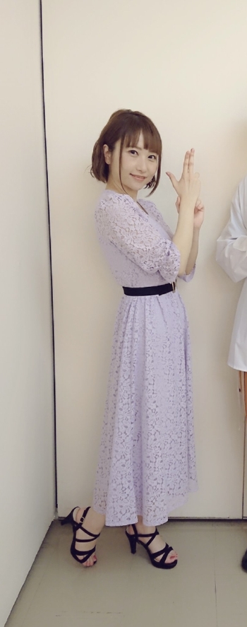 Yuiko Tatsumi