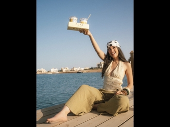  alt="Nourine Abouseada"
