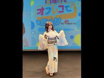  alt="Megu Umezawa"