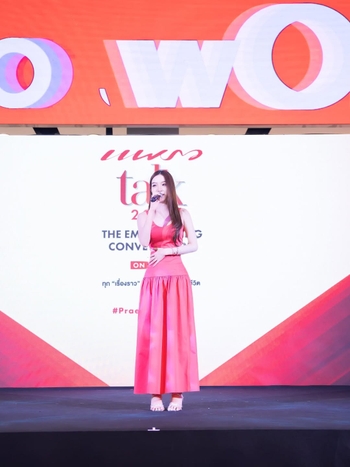 Tarisa Preechatangkit