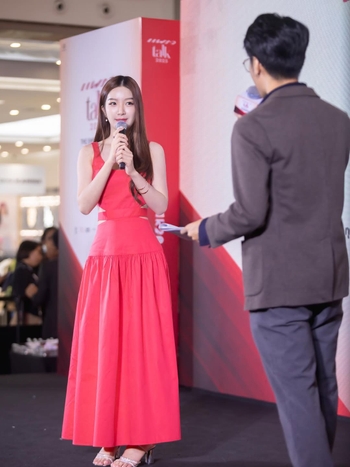 Tarisa Preechatangkit