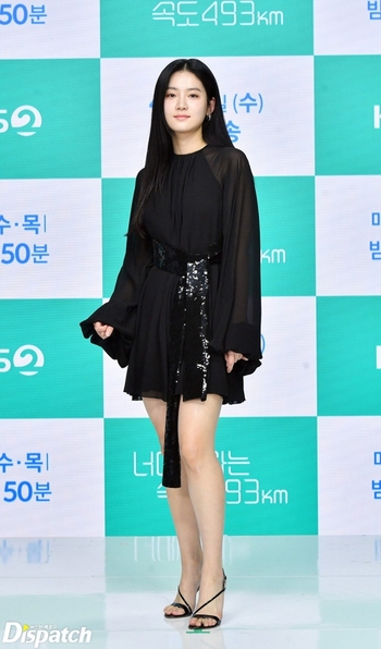 Park Ju-hyun
