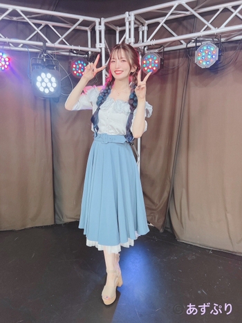 Azusa Shizuki
