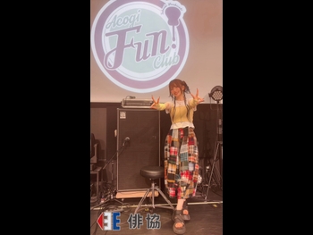  alt="Azusa Shizuki"