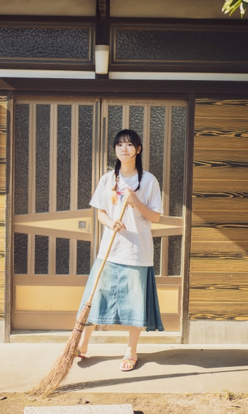 Sakura Sakakura