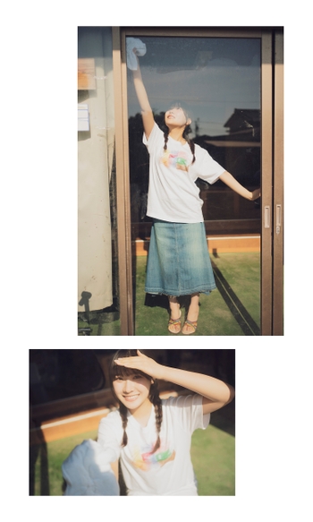 Sakura Sakakura