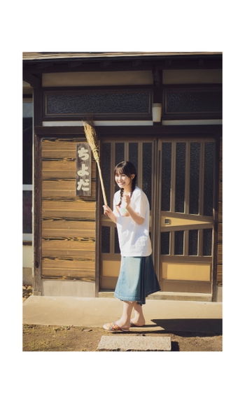Sakura Sakakura