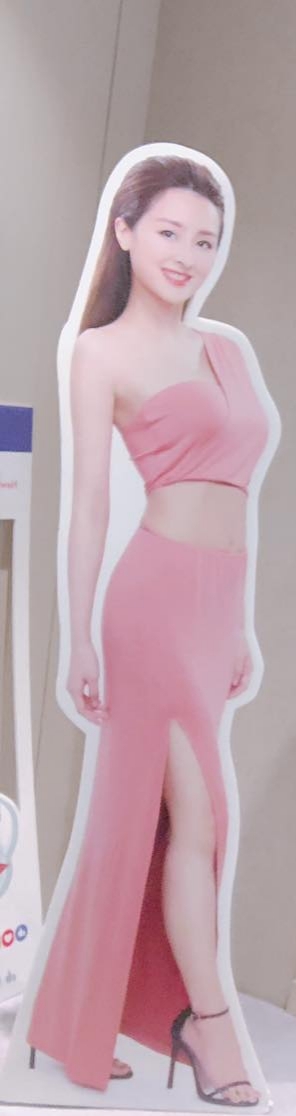 Carat Cheung