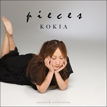 Kokia