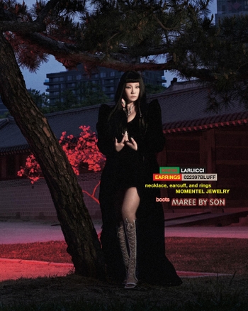 Lee Chae-rin