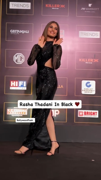 Rasha Tadani