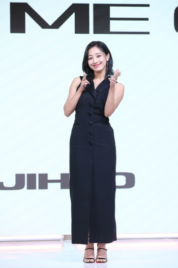 Park Ji-hyo