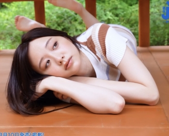 Kasumi Mori