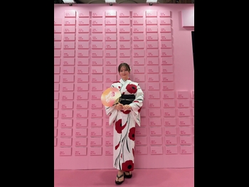  alt="Kasumi Mori"