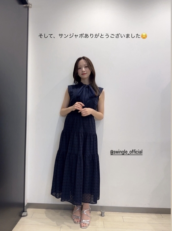 Kasumi Mori