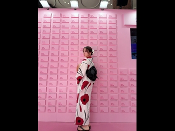  alt="Kasumi Mori"