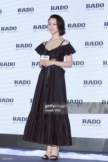 Tang Wei