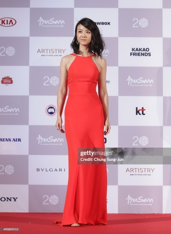 Tang Wei