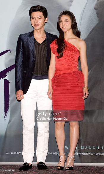 Tang Wei
