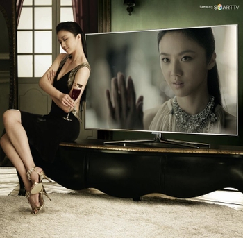 Tang Wei