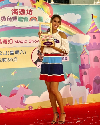 Tiffany Lau