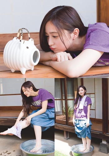Nagi Inoue